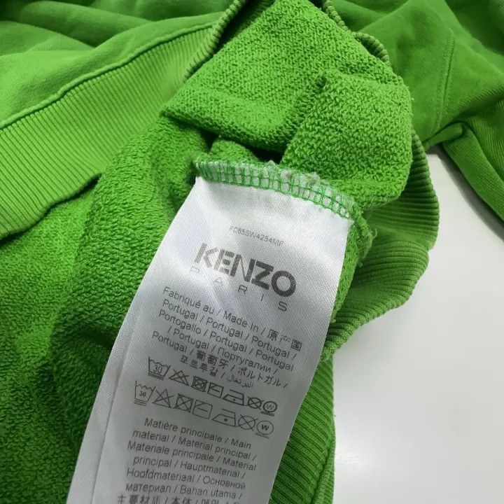 Kenzo Kenzo × Nigo Green Logo Sweatshirt for Men -2507 Size US M / EU 48-50 / 2 - 4 Thumbnail