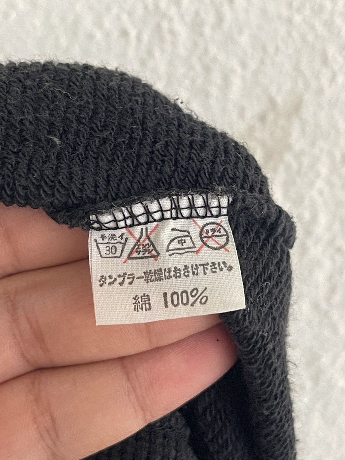 Yoshiyuki Konishi Yoshiyuki Konishi AW91-92 Sweatshirt Size US L / EU 52-54 / 3 - 5 Thumbnail