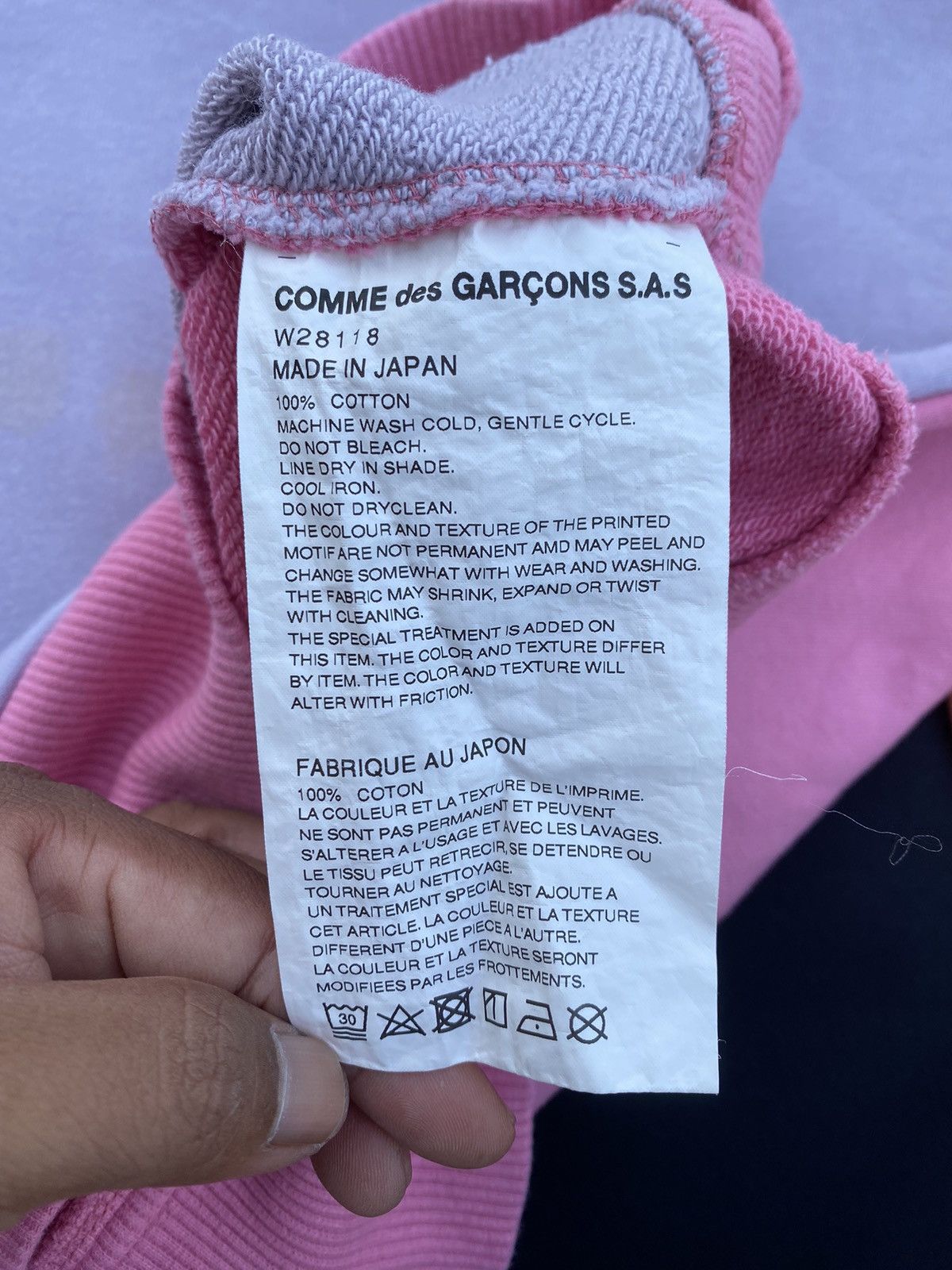 Comme des Garcons Rare Vintage COMME des GARCONS SHIRT Spellout Hoodie Size US M / EU 48-50 / 2 - 19 Thumbnail