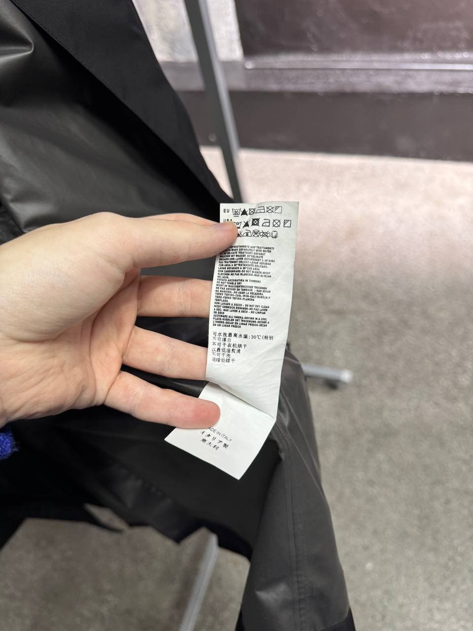 Stone Island Stone Island Shadow Project with Gore-Tex Paclite Technology Size US L / EU 52-54 / 3 - 17 Thumbnail