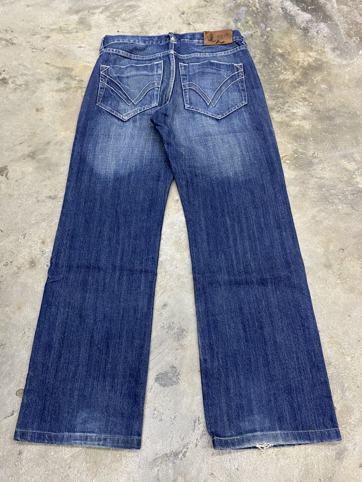 If Six Was Nine × Le Grande Bleu (L.G.B.) 💥bindding offer💥 japan grunge bigtrain jeans pant Size US 29 - 3 Thumbnail