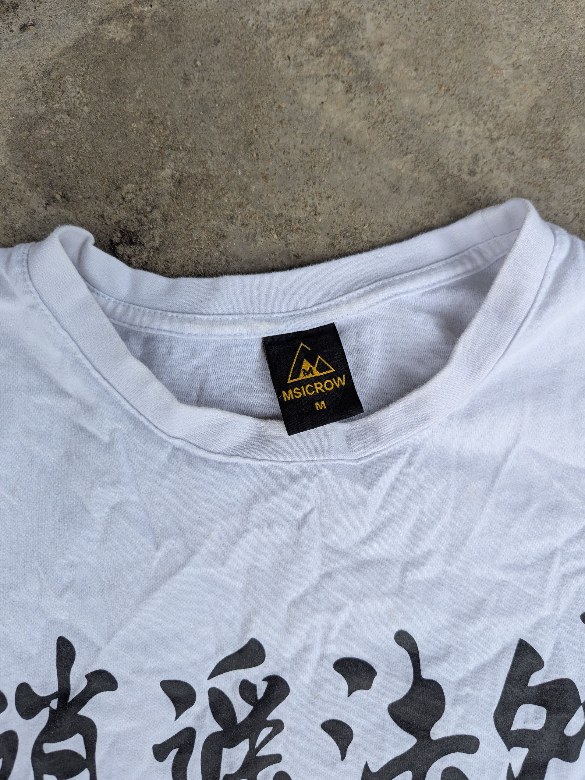 Japanese Brand × Vintage Vintage Msicrow Sukajan T Shirt Japanese Motif Size US S / EU 44-46 / 1 - 6 Thumbnail