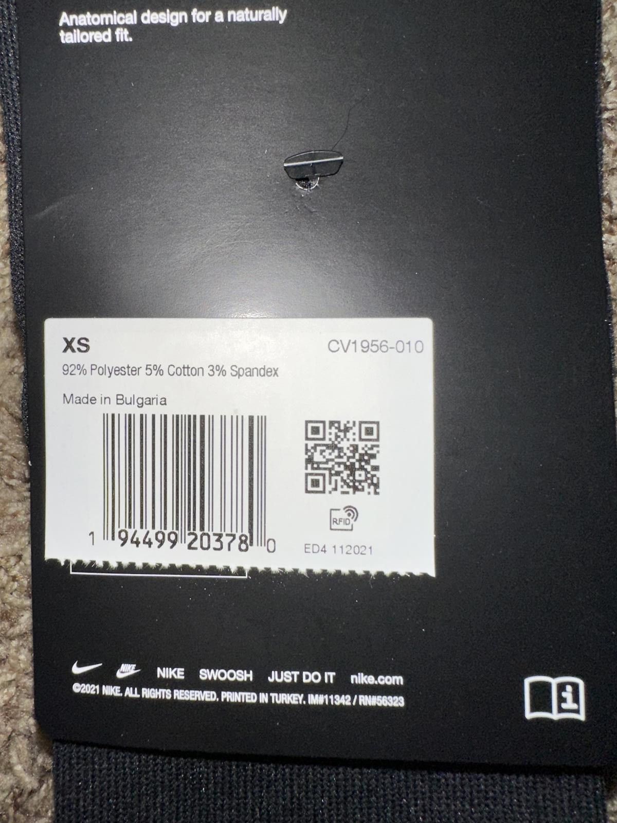 Nike Nike MatchFit Knee High Soccer Socks Size ONE SIZE - 4 Thumbnail