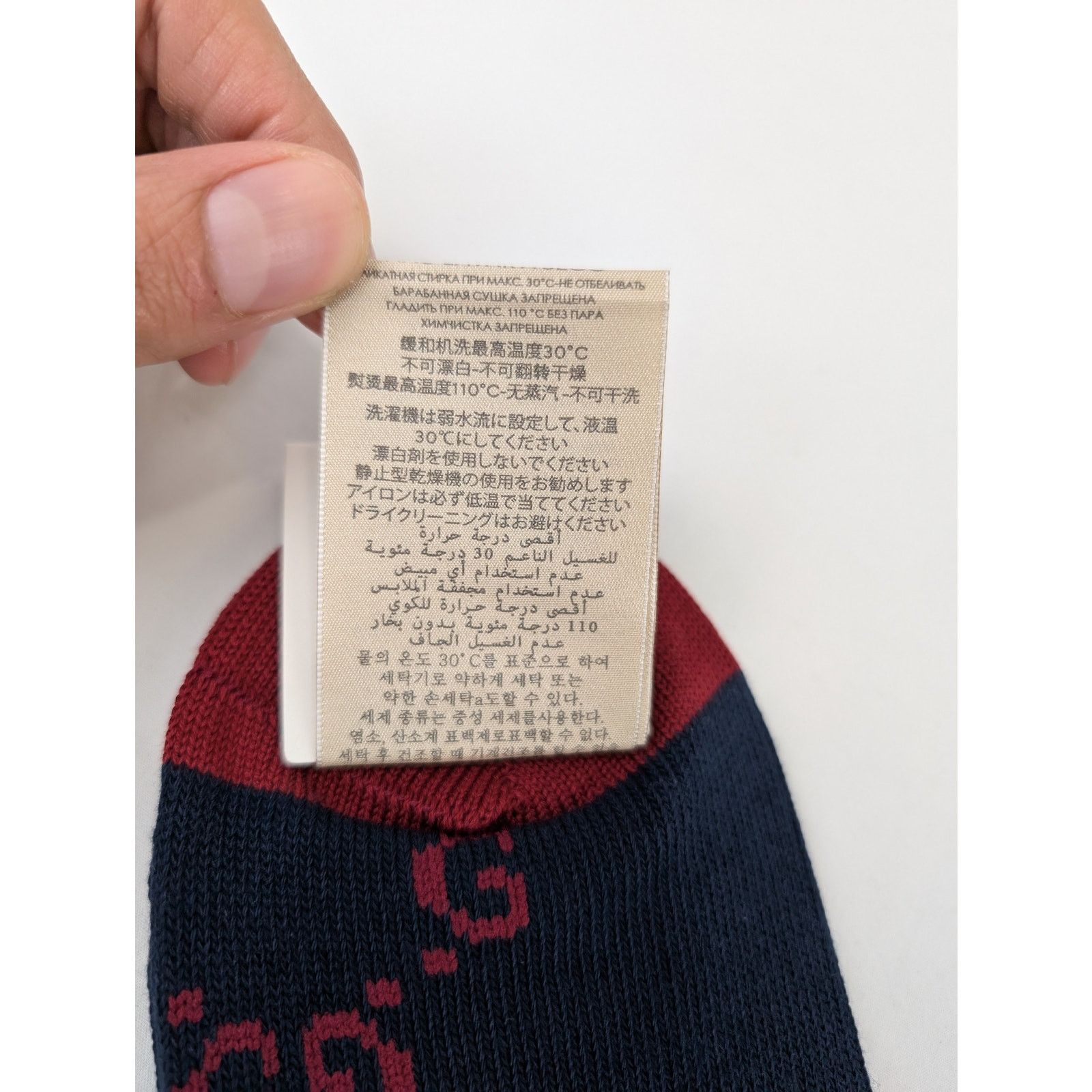 Gucci o1rshd1 Size: M / Long Socks in Navy/Red Size ONE SIZE - 15 Thumbnail