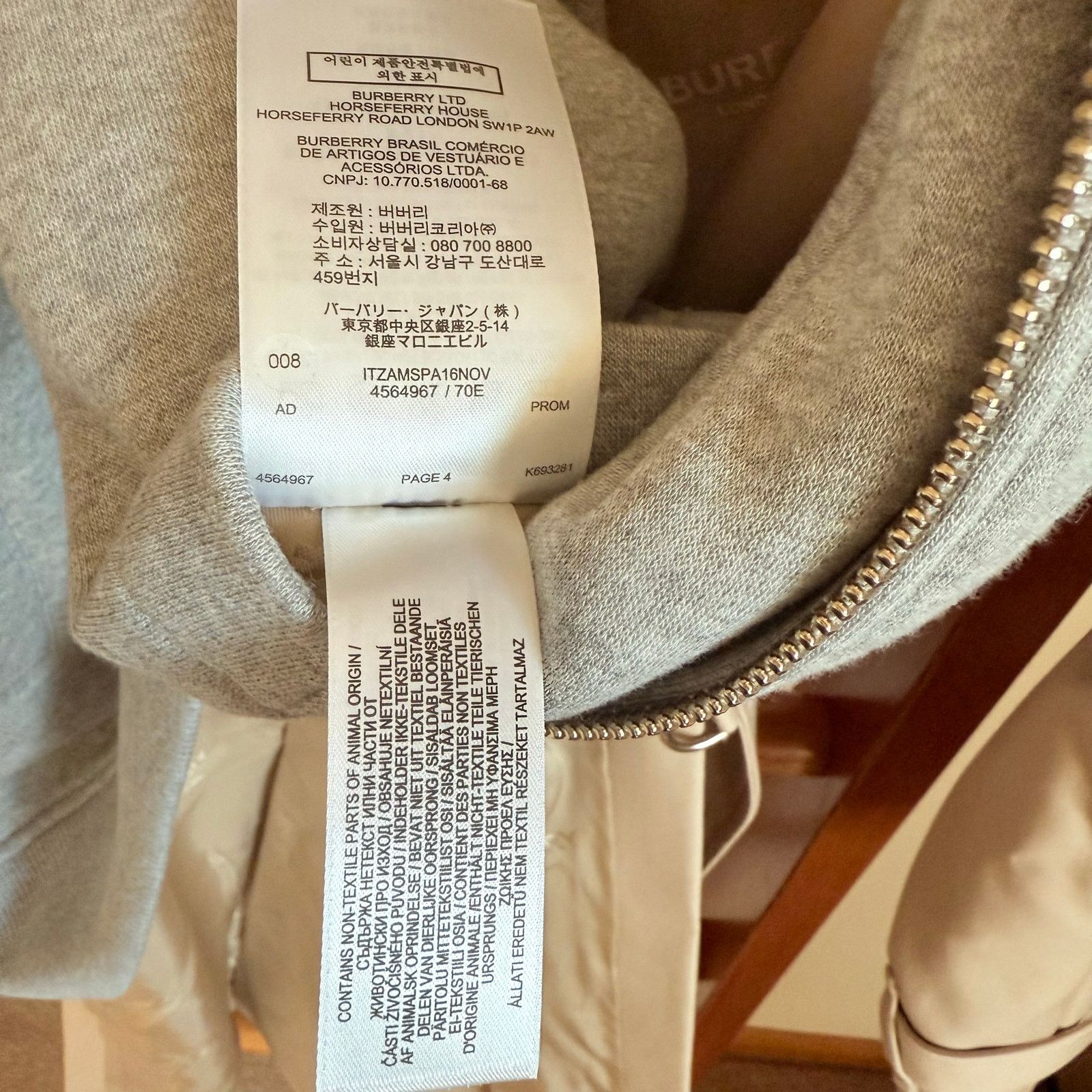 Burberry Burberry Cotton Jersey Trench Coat UK52 US42 Rare Size US L / EU 52-54 / 3 - 8 Thumbnail