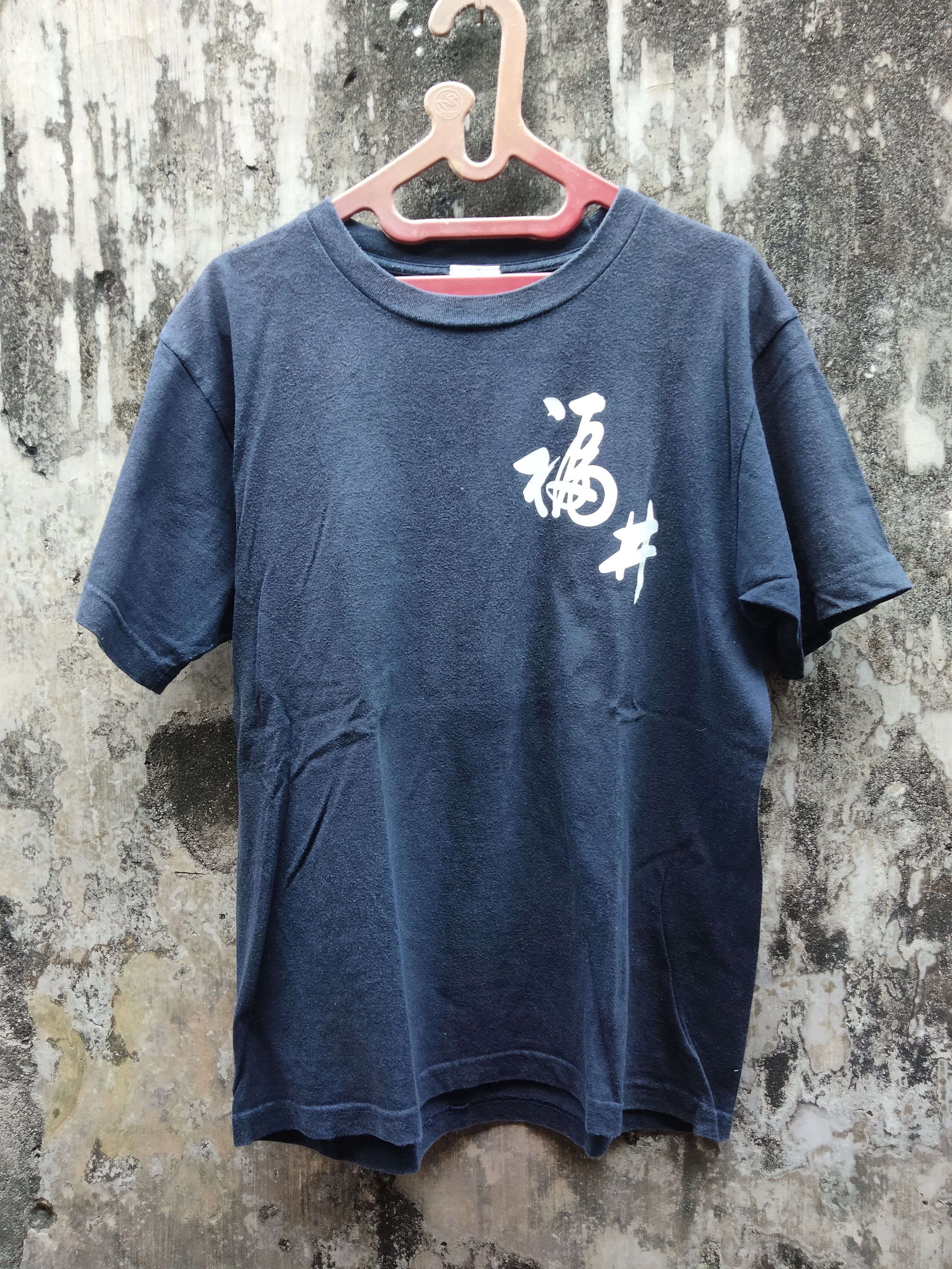 Anime × Japanese Brand Chihayafuru season 3 live action t shirt Size US S / EU 44-46 / 1 - 1 Thumbnail