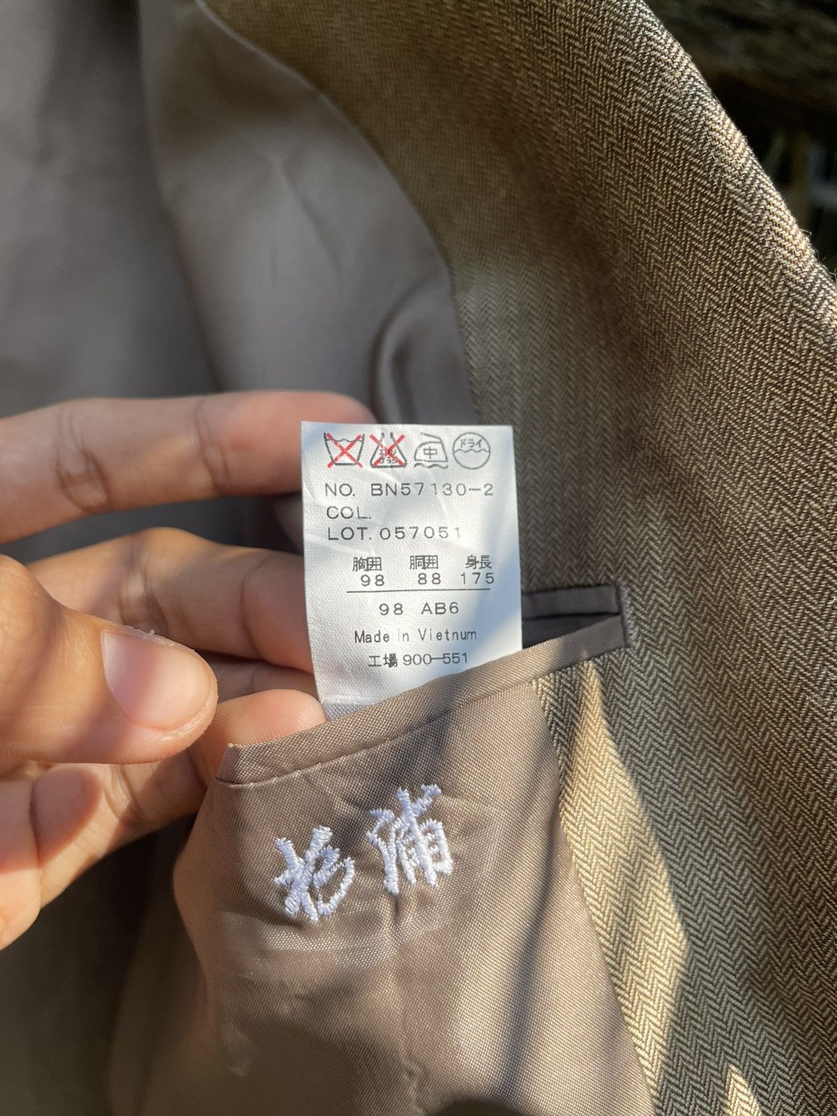 Designer Vintage Kansai Yamamoto SISSY Beige Herringbone Blazer Size 42L - 22 Thumbnail