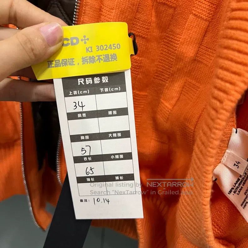 Hermes Hermes Orange wool H textured zipper jacket Size XXS / US 00 / IT 34 - 4 Thumbnail