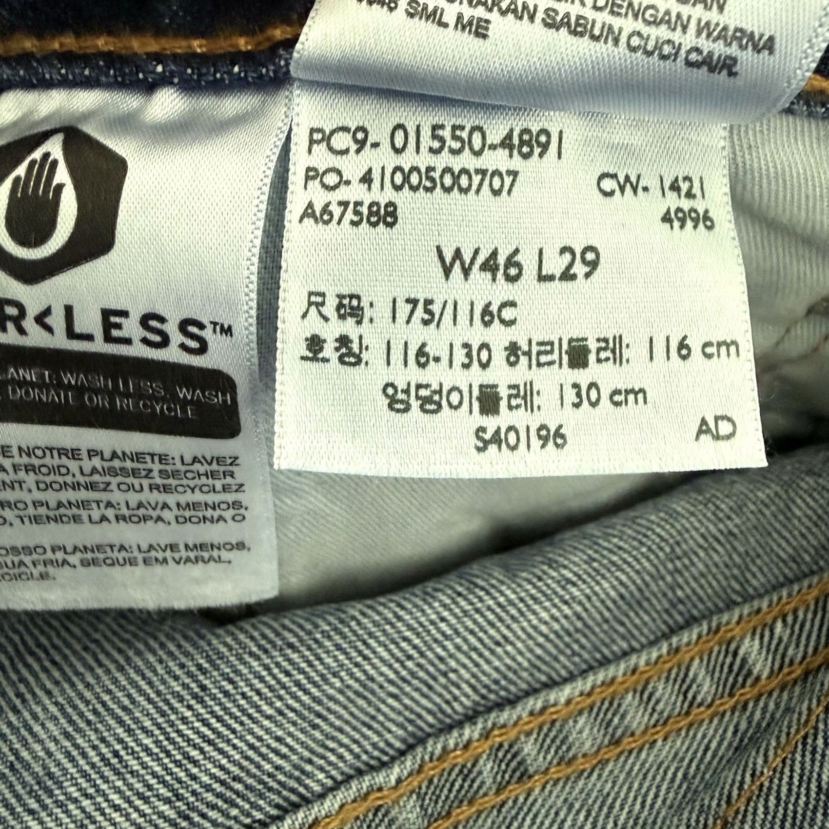 Levi's Levi’s 550 Levi Strauss Jeans Mens Size 46x29 Big & Tall Relaxed Fit Tapered NEW Size US 30 / EU 46 - 3 Thumbnail