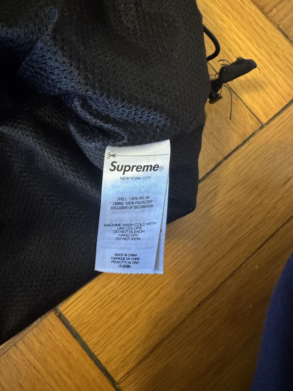 Supreme Supreme Repeat Stitch Anorak Jacket Size US S / EU 44-46 / 1 - 4 Thumbnail
