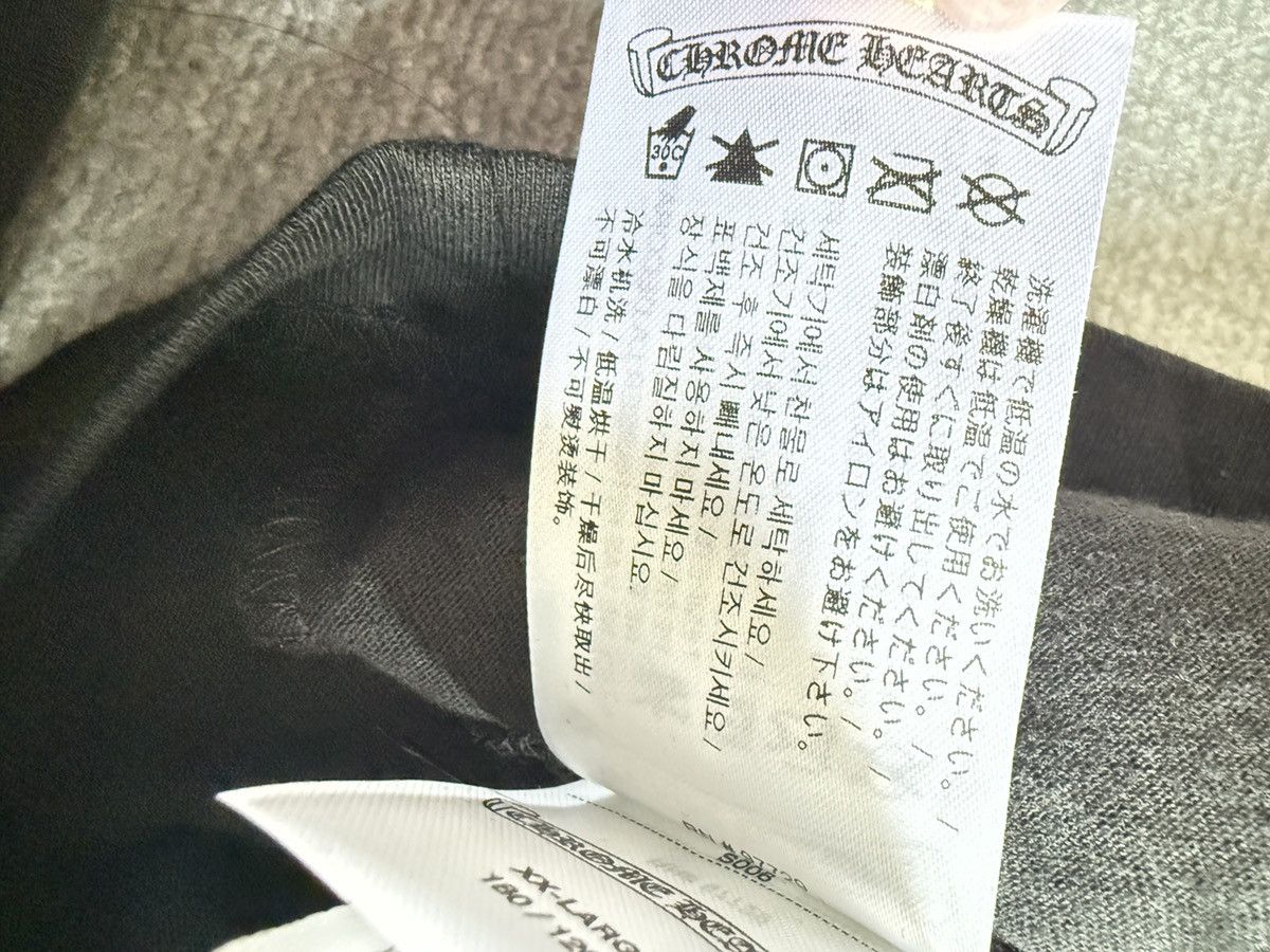 Chrome Hearts Chrome Hearts Gold Script T shirt XXL Size US XXL / EU 58 / 5 - 7 Thumbnail