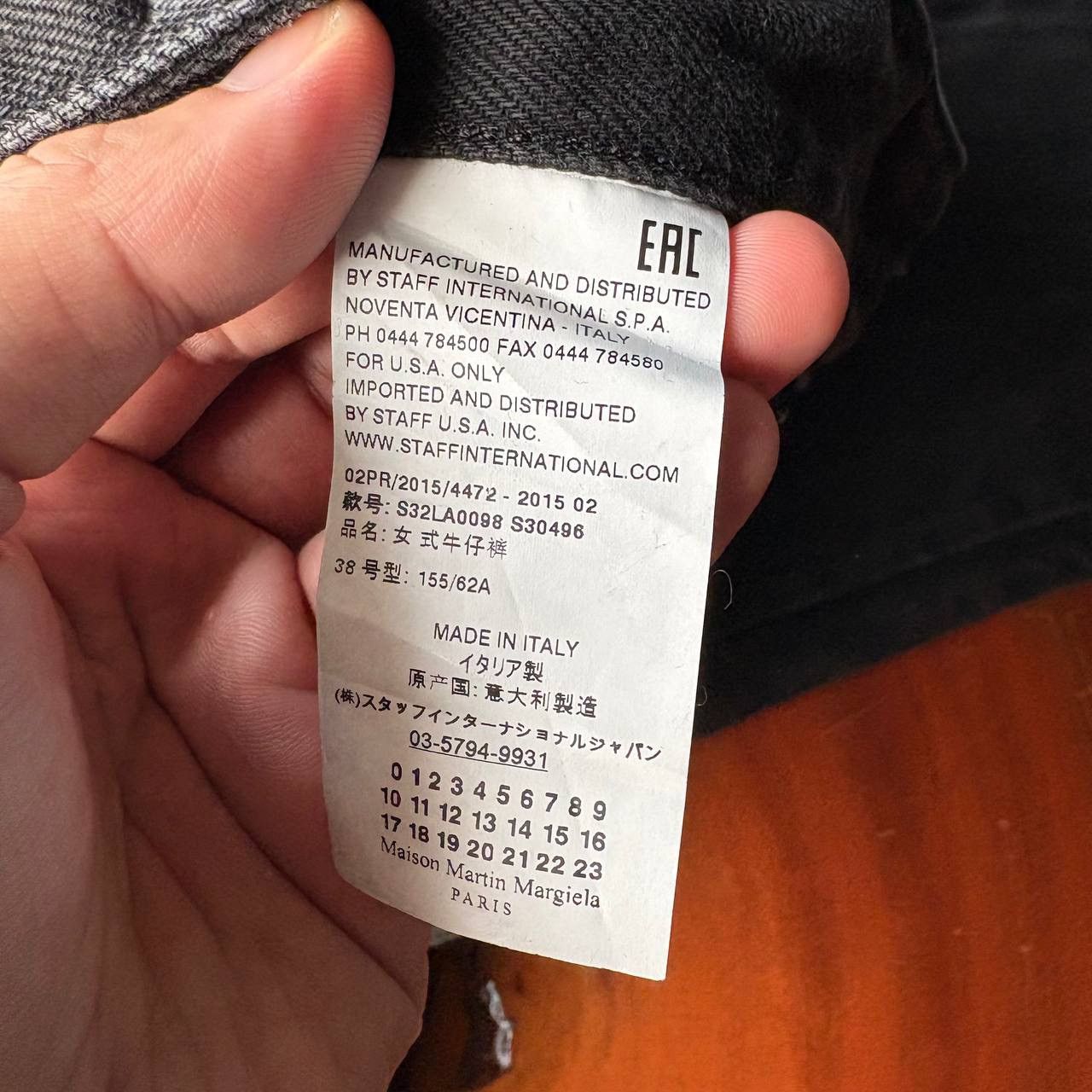 Maison Margiela Maison Martin Margiela Paris MM6 Black Denim Jeans Size US 29 - 13 Thumbnail