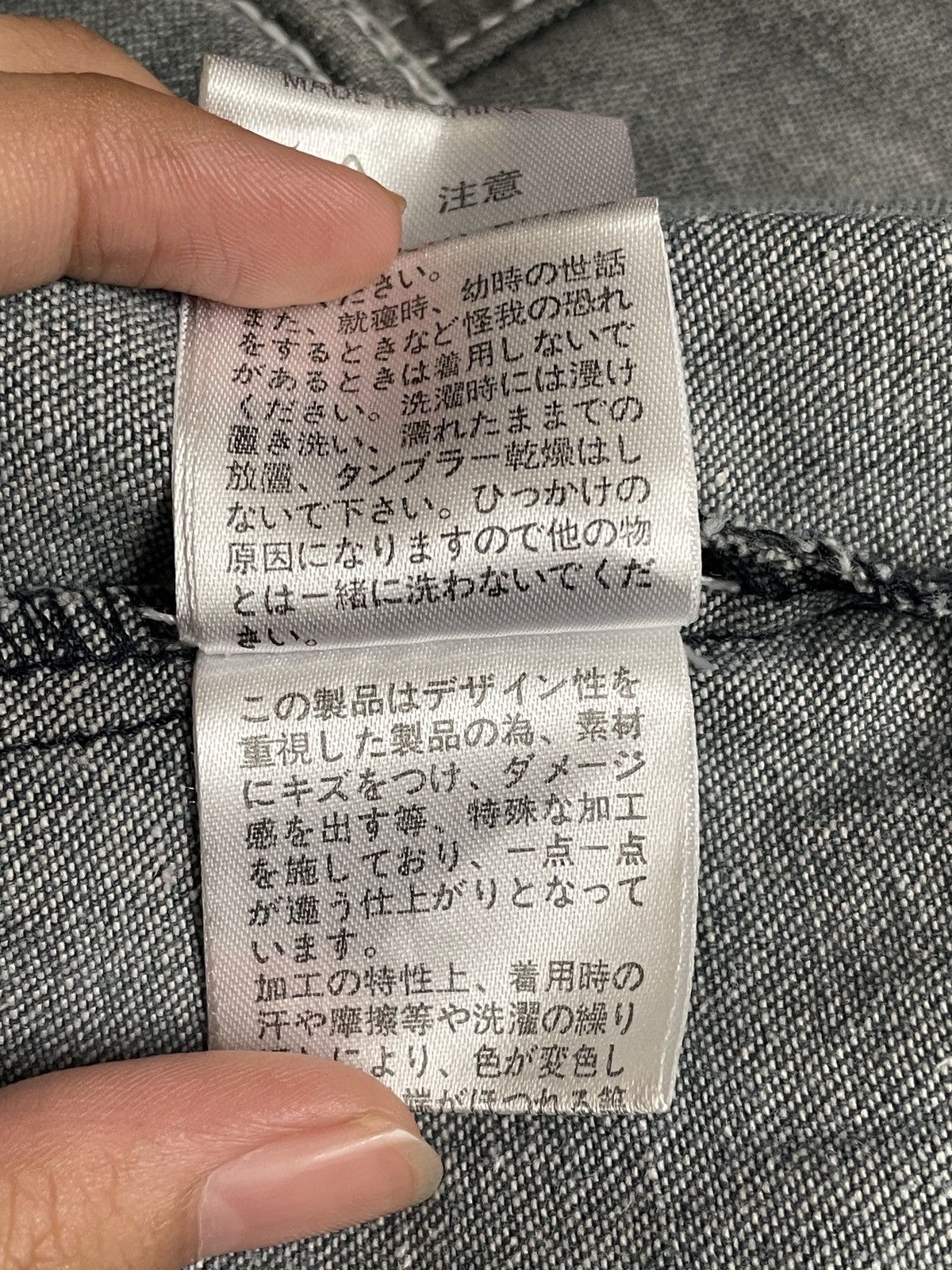 If Six Was Nine × In The Attic Vintage Brand In The Attic Western Denim Shirt 2000s Size US M / EU 48-50 / 2 - 13 Thumbnail