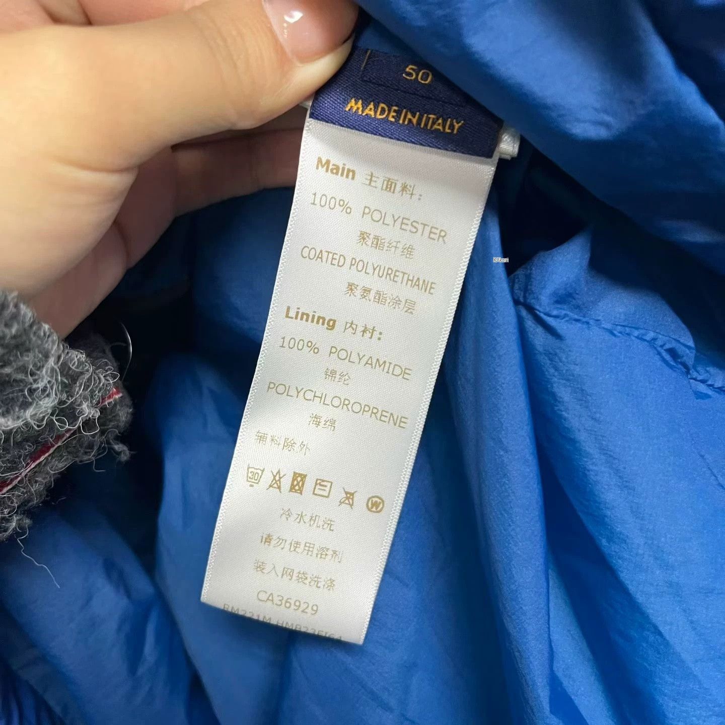 Louis Vuitton Louis Vuitton Blue Logo Print Hooded Down Jacket Size US M / EU 48-50 / 2 - 3 Thumbnail
