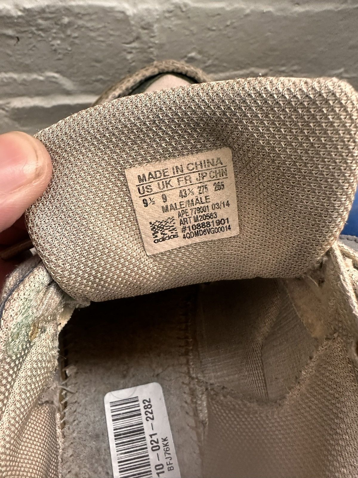Adidas × Raf Simons Raf Simons Response Trail 2 Size US 9.5 / EU 42-43 - 7 Thumbnail