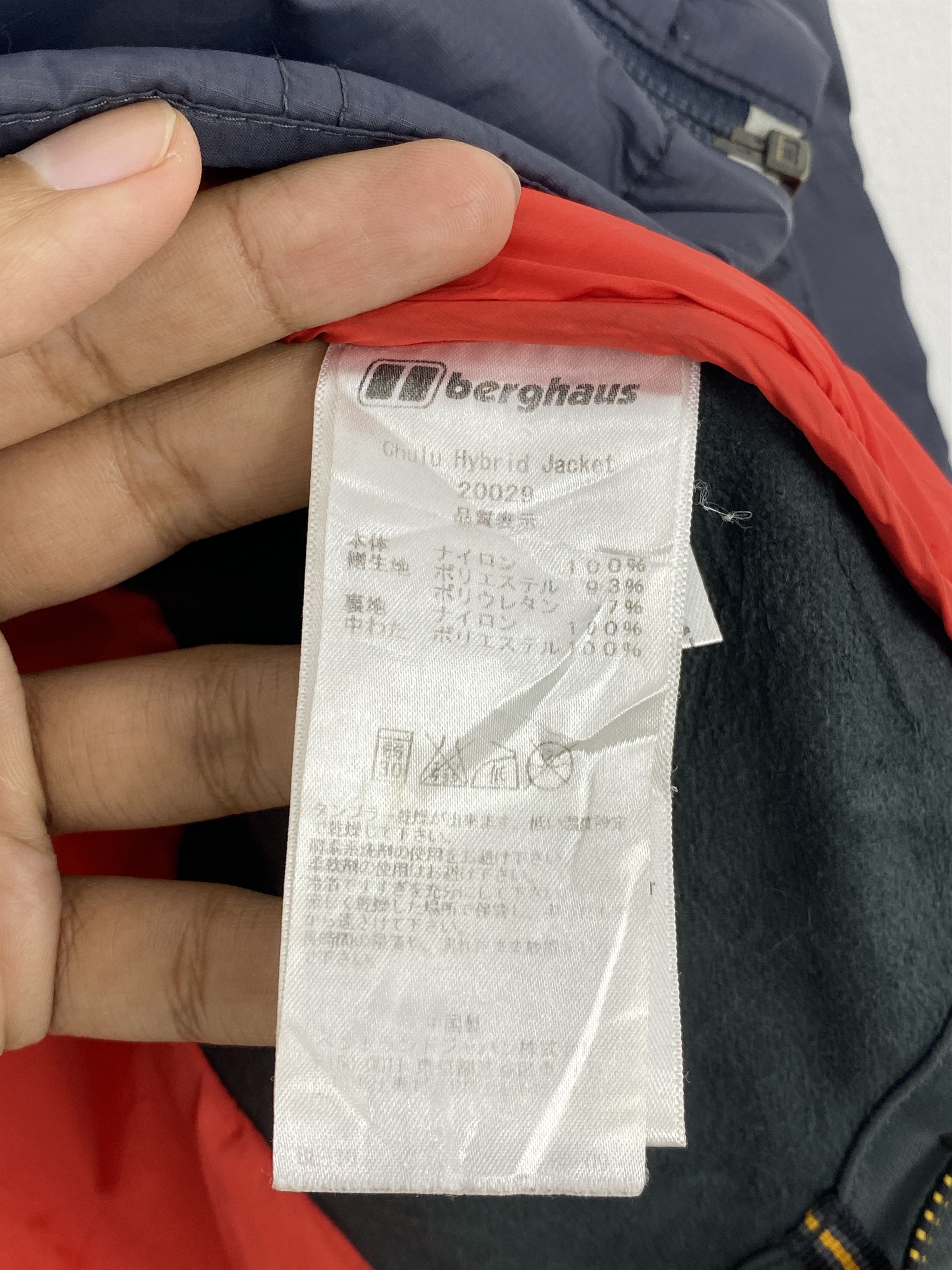 Berghaus Vintage Berghaus Windbreaker Trail Outdoor Jacket J1854 Size US S / EU 44-46 / 1 - 6 Thumbnail