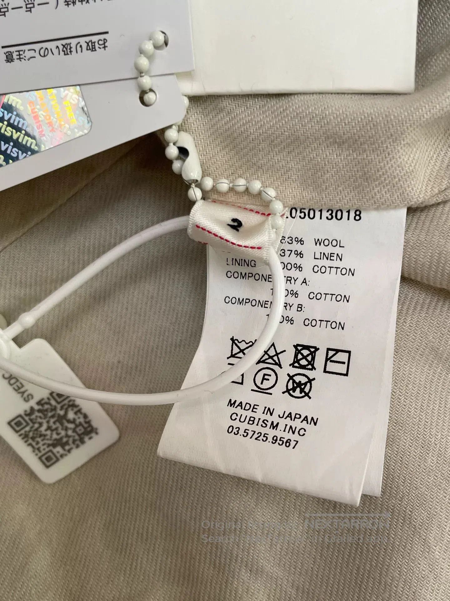 Visvim visvim 18AW Galen Wool Jacket. Size US M / EU 48-50 / 2 - 6 Thumbnail