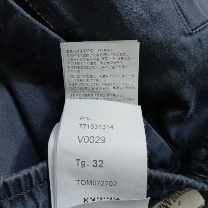 Stone Island Stone Island Black Logo Patch Cargo Pants Size US 32 / EU 48 - 2 Thumbnail