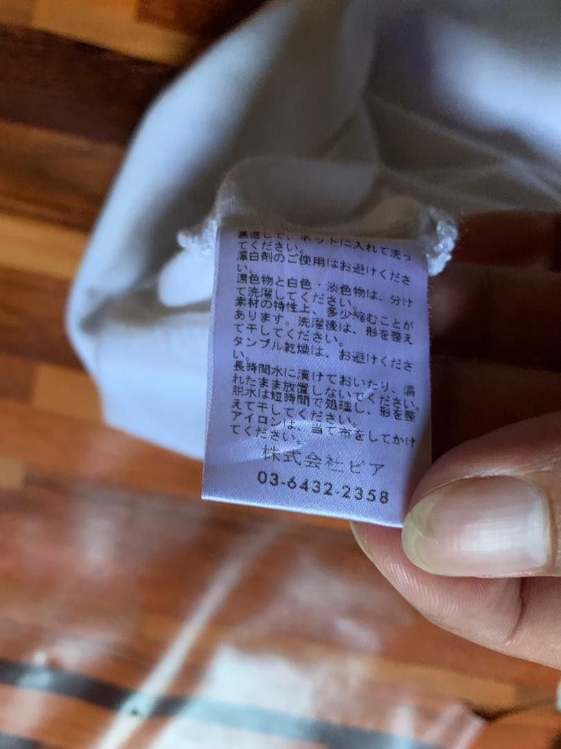 Japanese Brand e31 Made in Japan Wind And Sea Denham If Six Was Nine Size US L / EU 52-54 / 3 - 3 Thumbnail