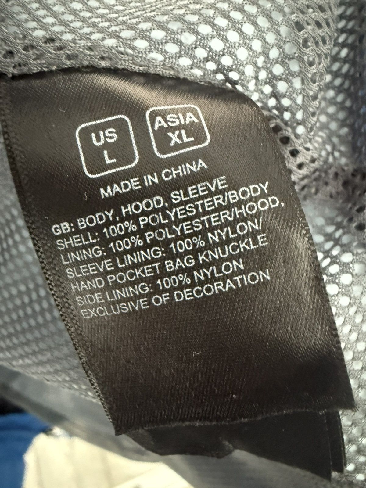 The North Face The North Face Shell Blue Size US L / EU 52-54 / 3 - 4 Thumbnail