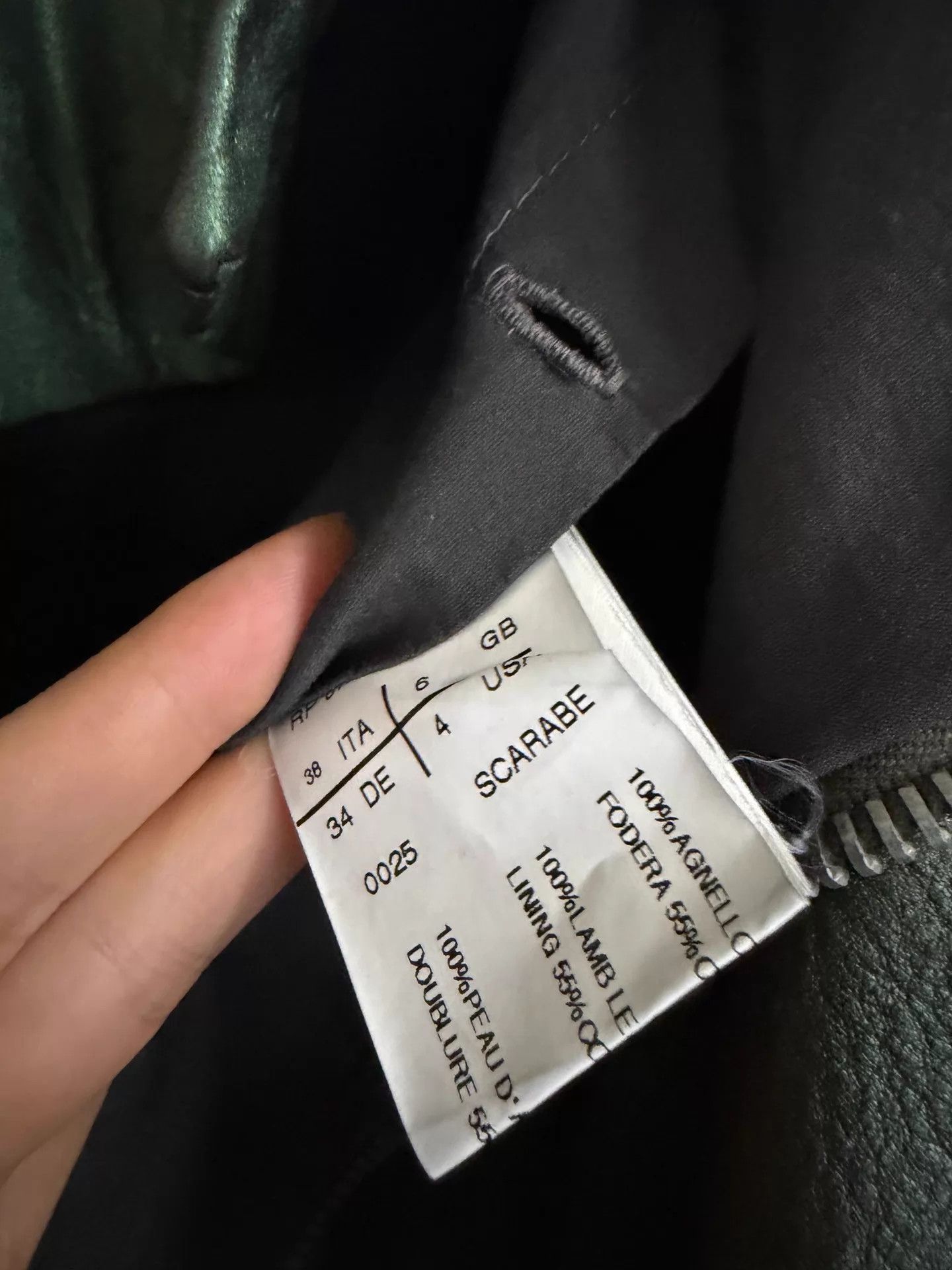 Rick Owens Rick Owens Metallic Green Lambskin Vest 34 Unused Size XS / US 0-2 / IT 36-38 - 5 Thumbnail