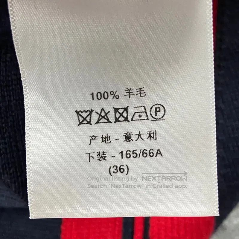 Dior Dior Black Wool Casual Pants XS . Size 22" - 5 Thumbnail