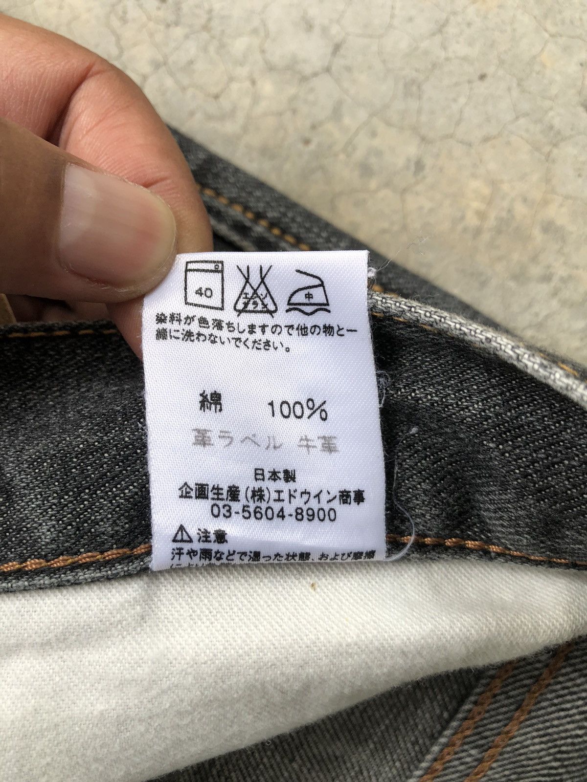 Lee Japanese Lee Flared Jeans Distressed Jeans Size US 32 / EU 48 - 17 Thumbnail