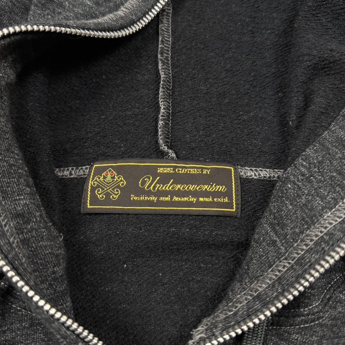 Undercover AW09 Undercover Earmuff Maniac Gimp Hoodie Size US L / EU 52-54 / 3 - 3 Thumbnail