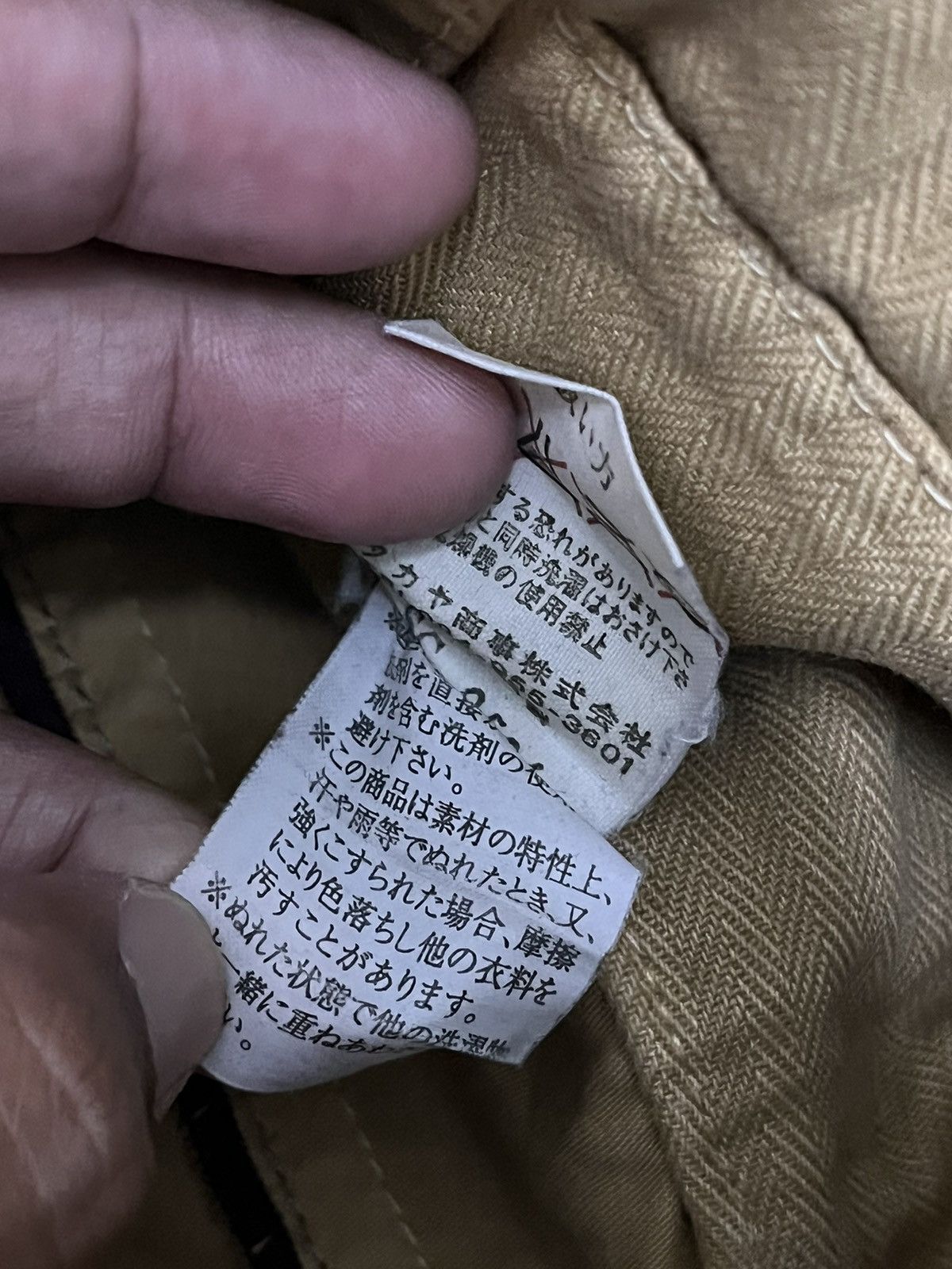 Japanese Brand × Marithe + Francois Girbaud × Vintage Vintage 90s Marithe francois girbaud jacket Size US M / EU 48-50 / 2 - 7 Thumbnail