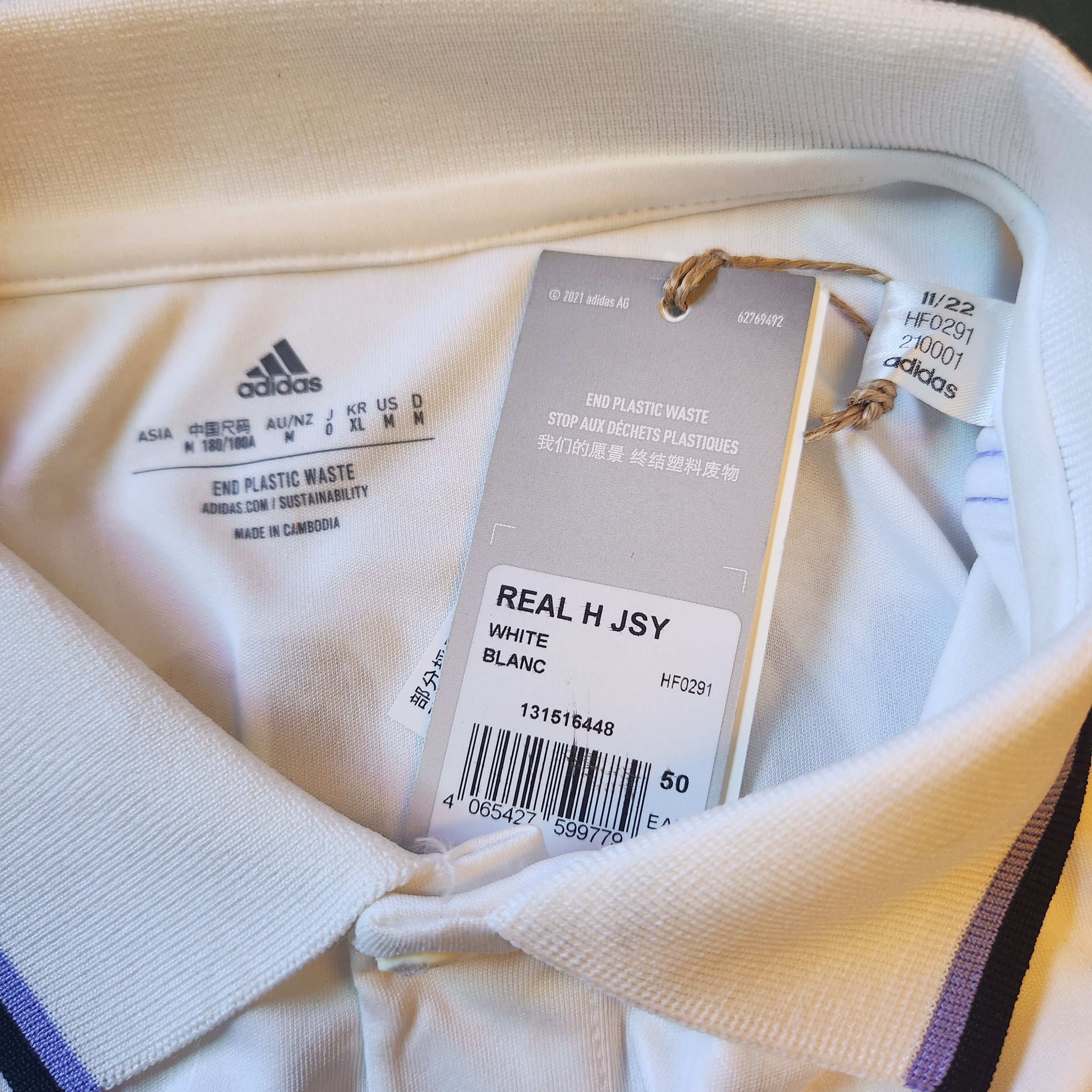 Adidas Authentic Real Madrid KROOS 2022-2023 Super Cup Home Jersey Size US M / EU 48-50 / 2 - 16 Thumbnail