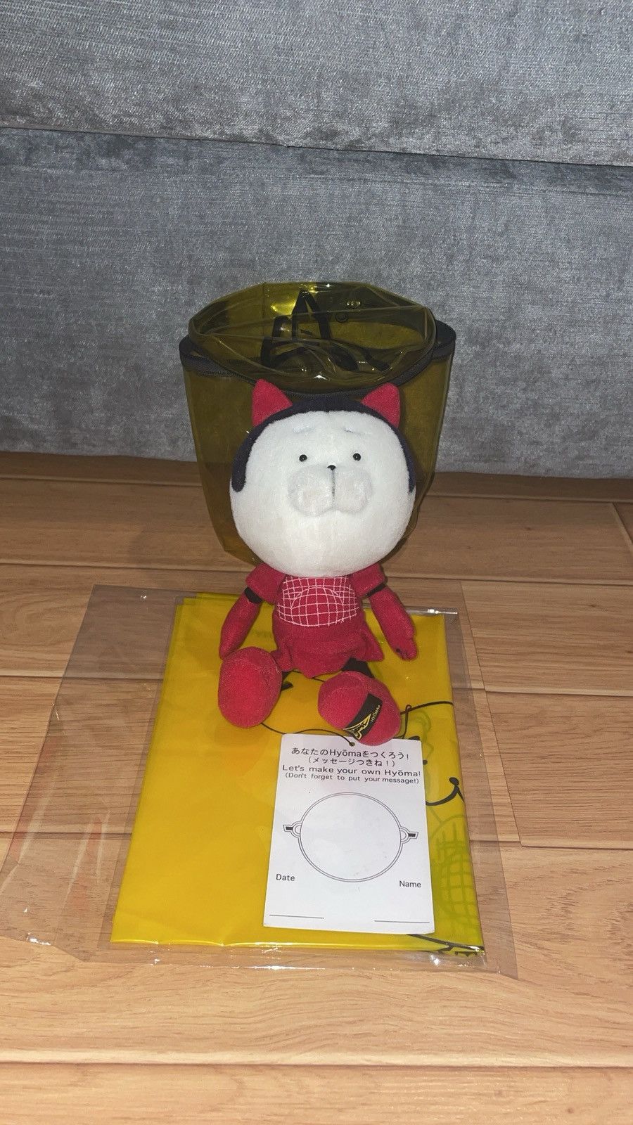 20471120 20471120 Hyoma plush set w bags tags and cases Size ONE SIZE - 6 Thumbnail