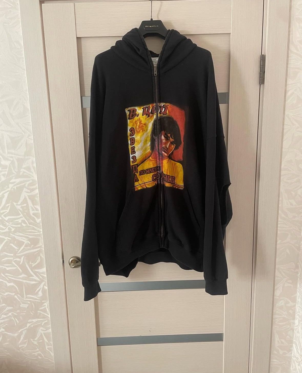 Vetements Vetements 2016 oversized hoodie | Grailed