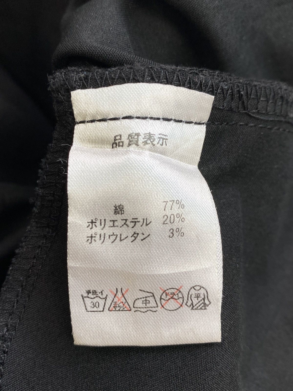 Japanese Brand Y2K H.Anachy Punk Bondage Pants Size US 34 / EU 50 - 19 Thumbnail