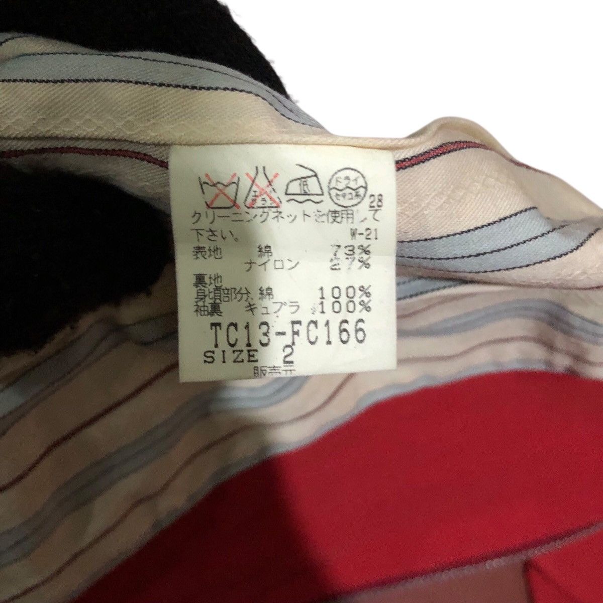 Tsumori Chisato Tsumori Chisato Jacket Size XXS / US 00 / IT 34 - 10 Thumbnail