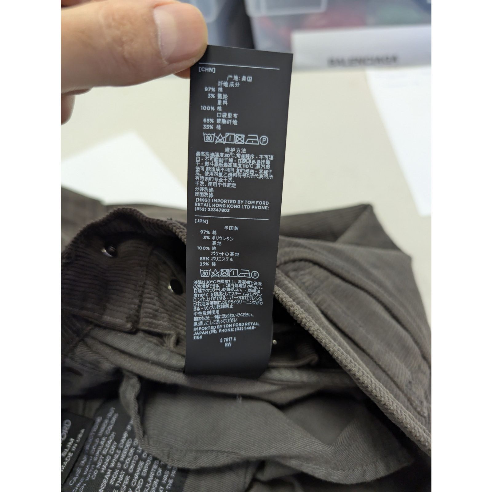 Tom Ford o1rshd1 Slim Fit Denim Jeans in Charcoal Size US 32 / EU 48 - 21 Thumbnail