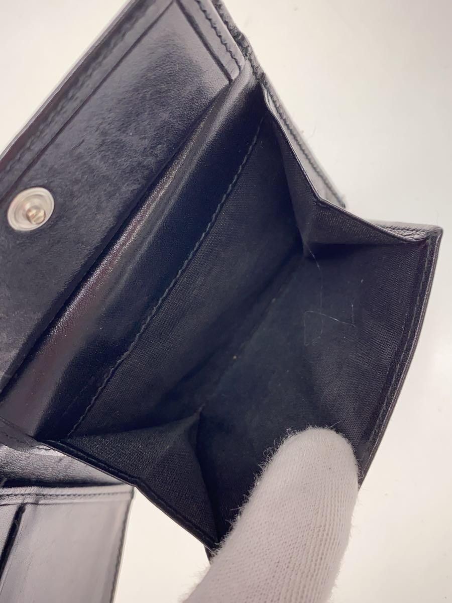 Dior Dior MC2 Monogram Bi-Fold Wallet Black Size ONE SIZE - 5 Thumbnail