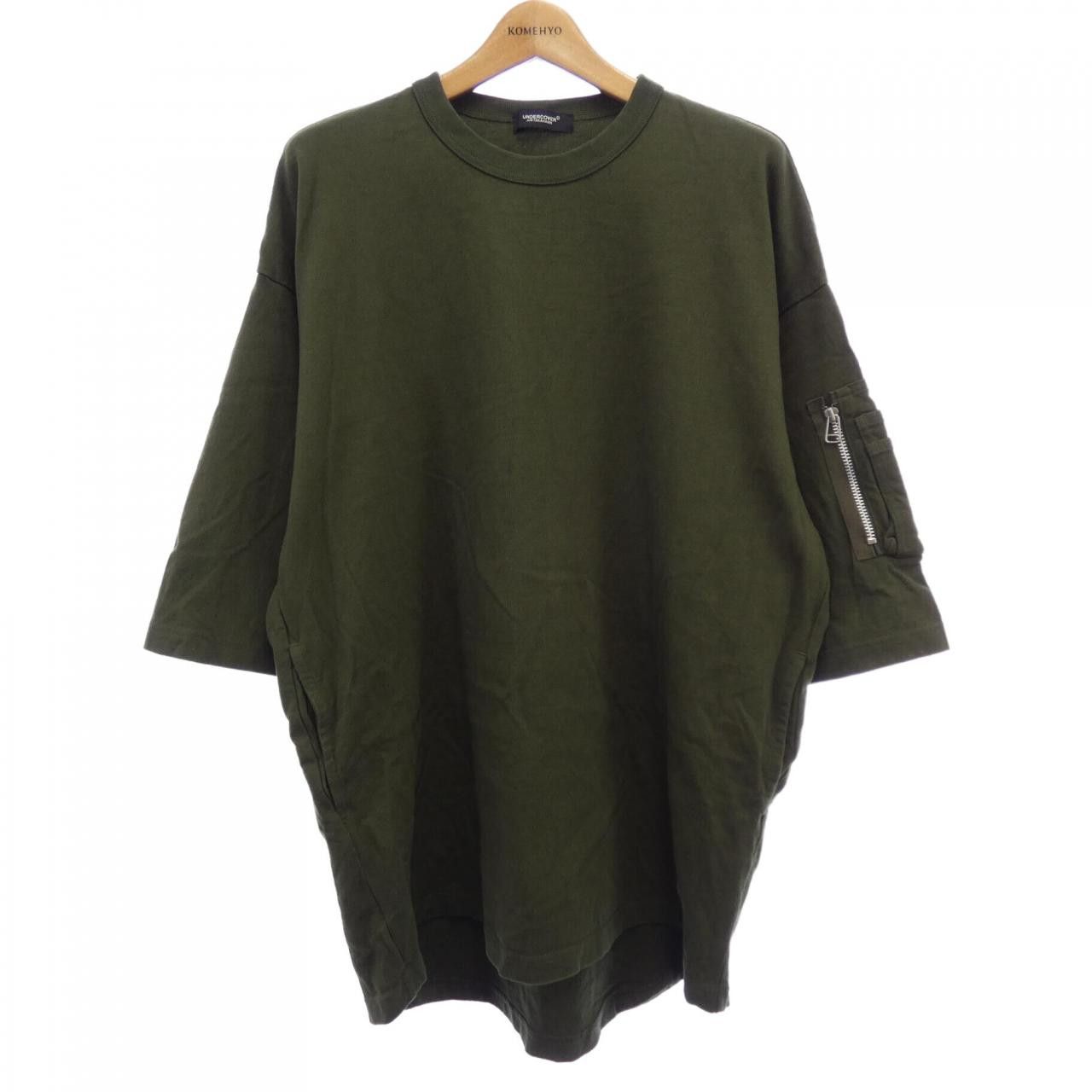 Undercover Undercover Undercover Top Others Tops UC2A4803-1 DUTY FREE for USA Size ONE SIZE - 1 Thumbnail