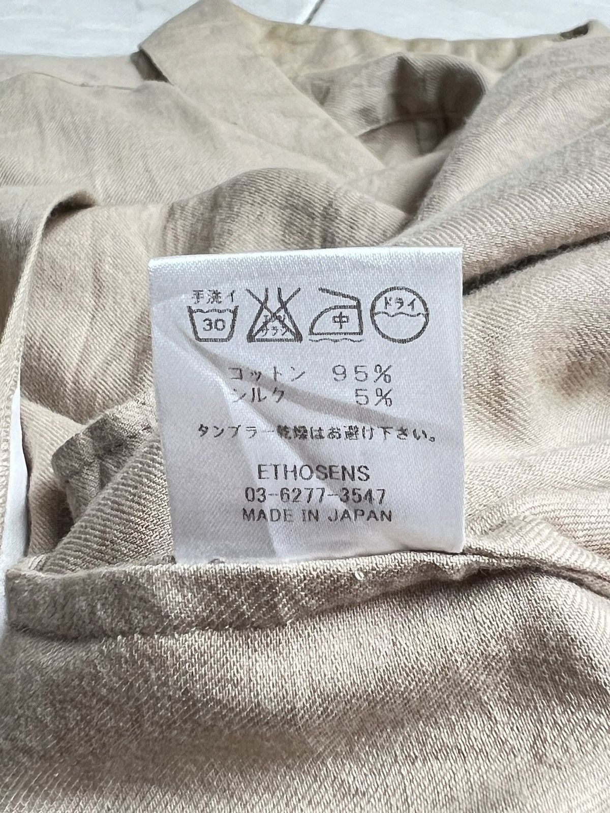 Japanese Brand ETHOSENS Long Shirt Size US S / EU 44-46 / 1 - 14 Thumbnail