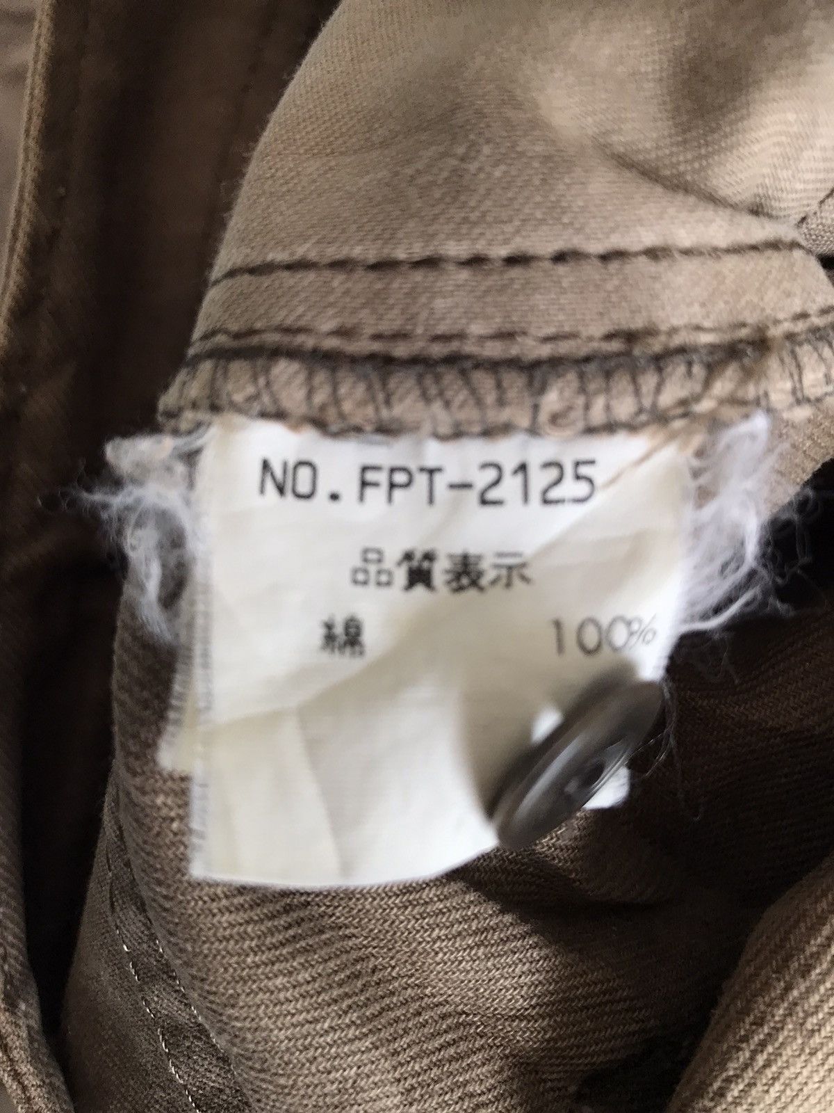 Tornado Mart Tornado Mart Femme Made in Japan for Women Size US 30 / EU 46 - 6 Thumbnail