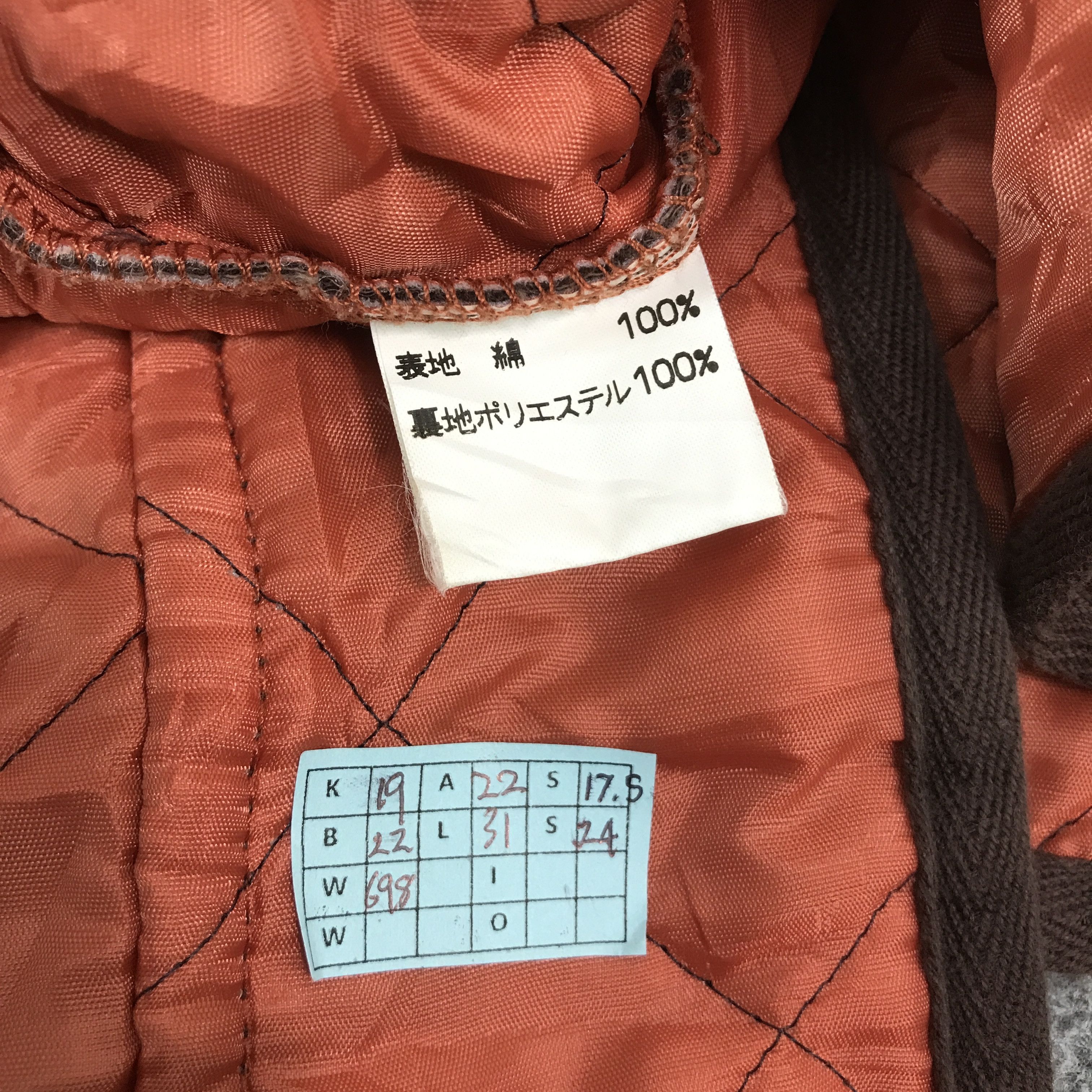 Japanese Brand × Mackintosh MACKINTOSH BROWN SNAP BUTTON JACKET Size US L / EU 52-54 / 3 - 13 Thumbnail