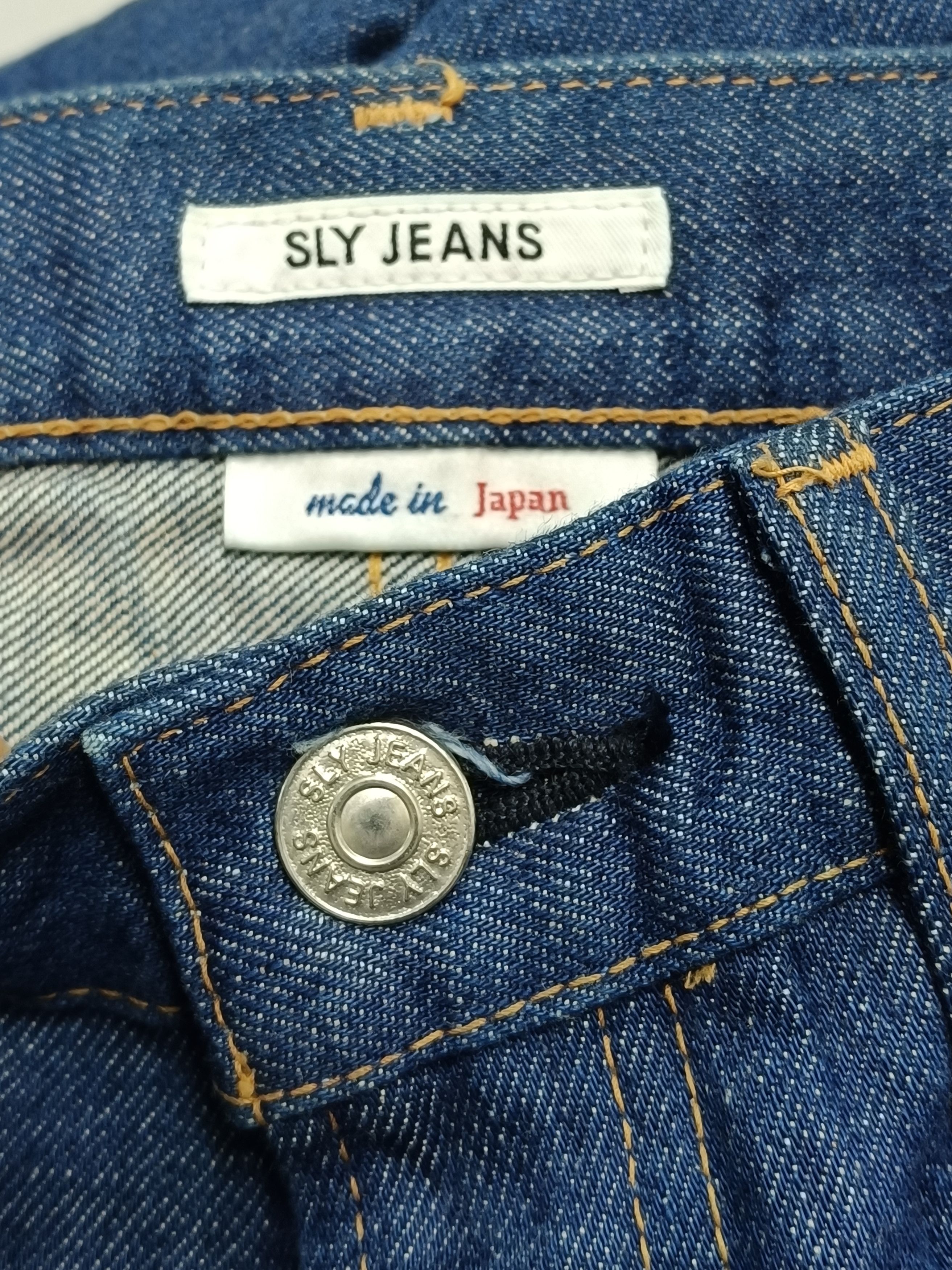 SLY High rise wide leg baggy jeans Size 25" / US 0 / IT 36 - 7 Thumbnail