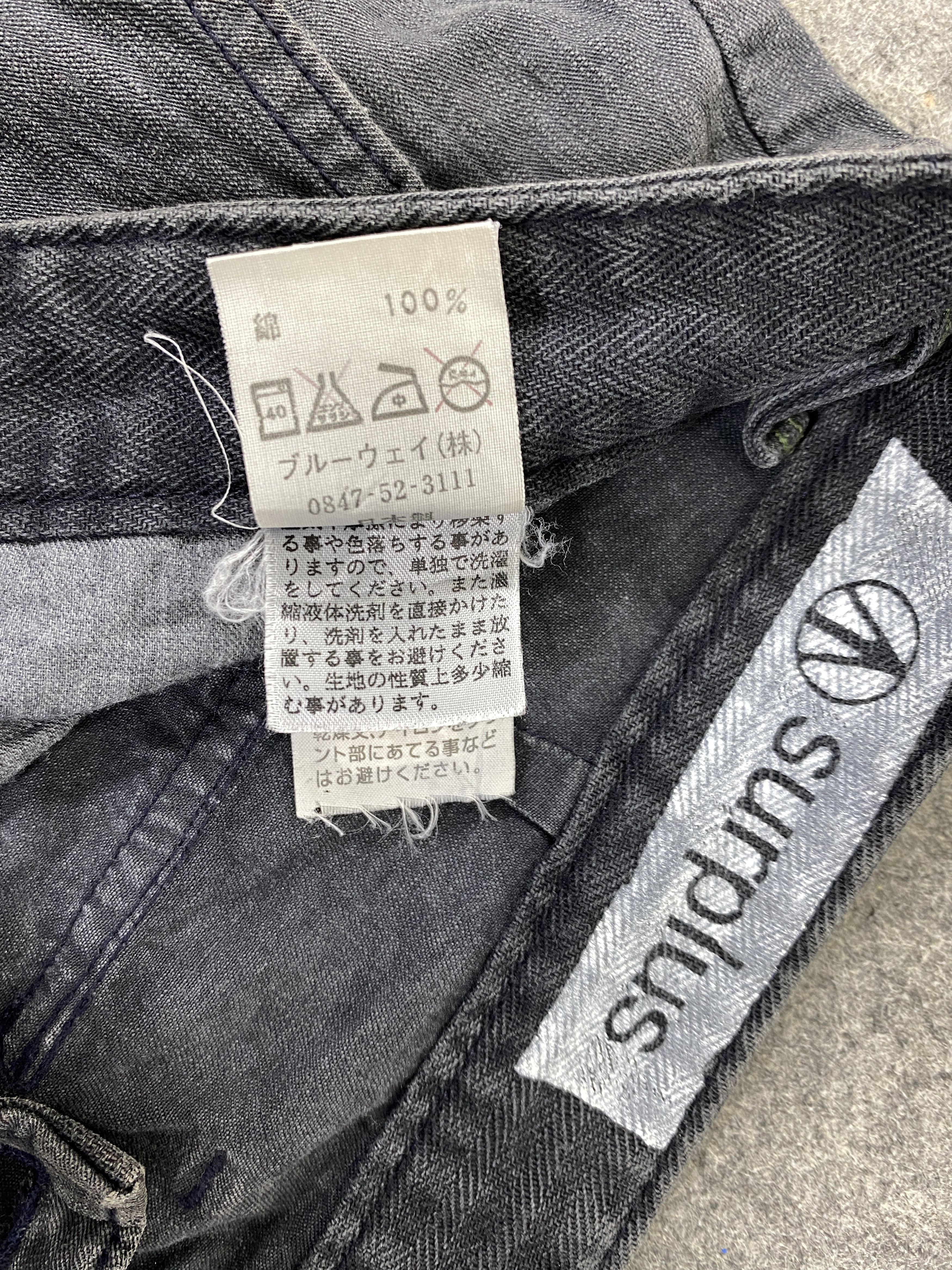 Japanese Brand Vintage Surplus Japanese Brand Cargo Pants -CP295 Size US 31 - 9 Thumbnail