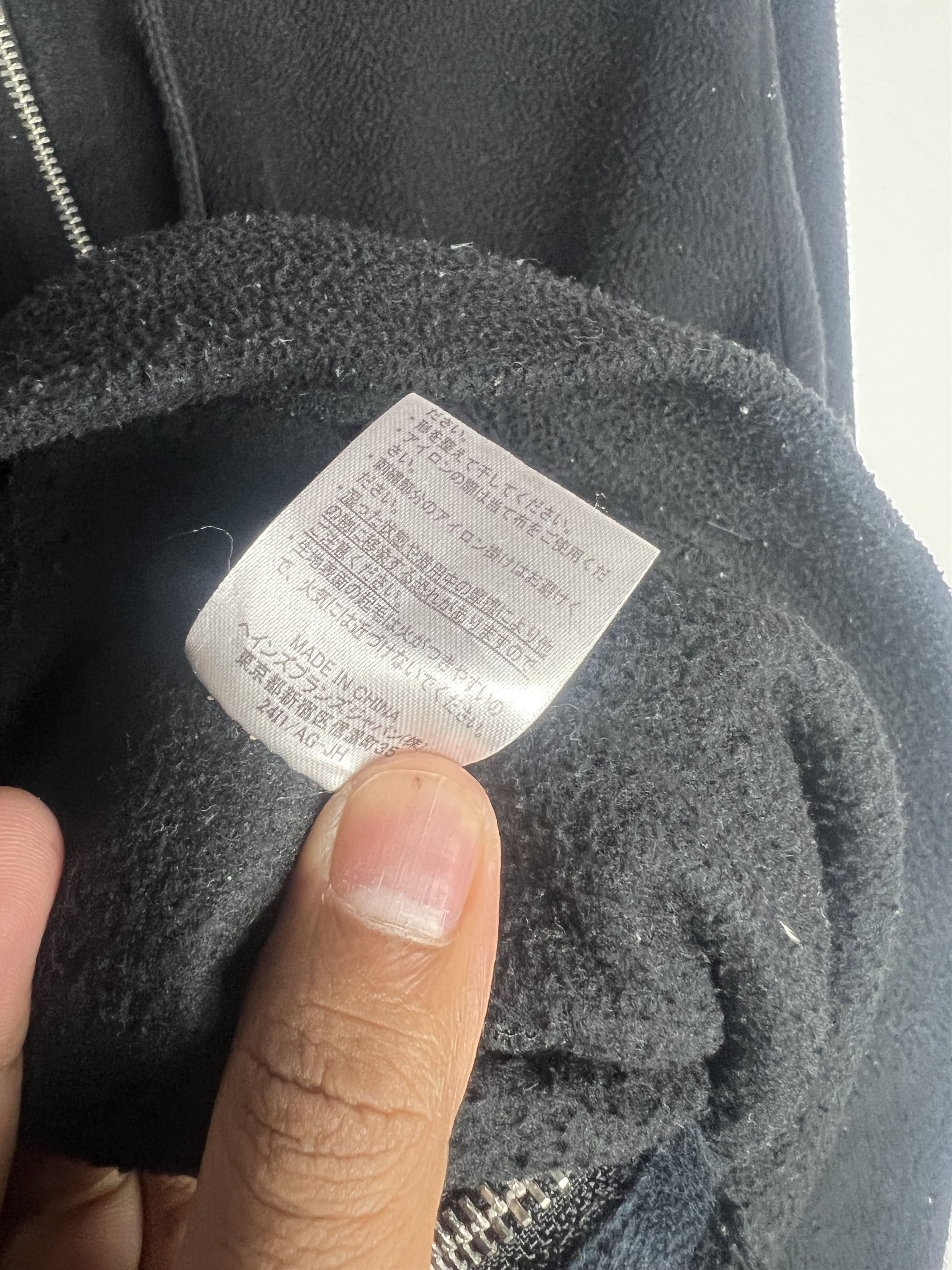 Champion Champion Full Zip Fleece Hoodie Size US L / EU 52-54 / 3 - 10 Thumbnail