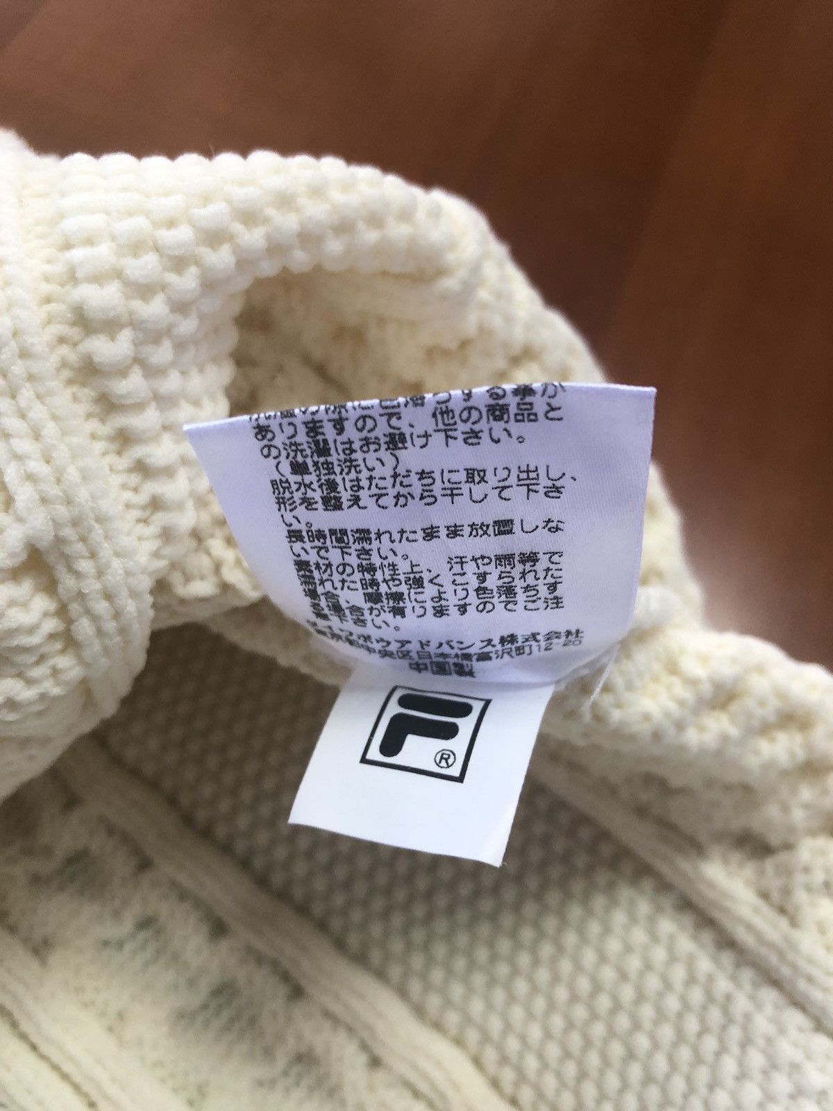 Aran Isles Knitwear Vintage Fila Cable Knit Vest – White Lane Edition Size US M / EU 48-50 / 2 - 11 Thumbnail