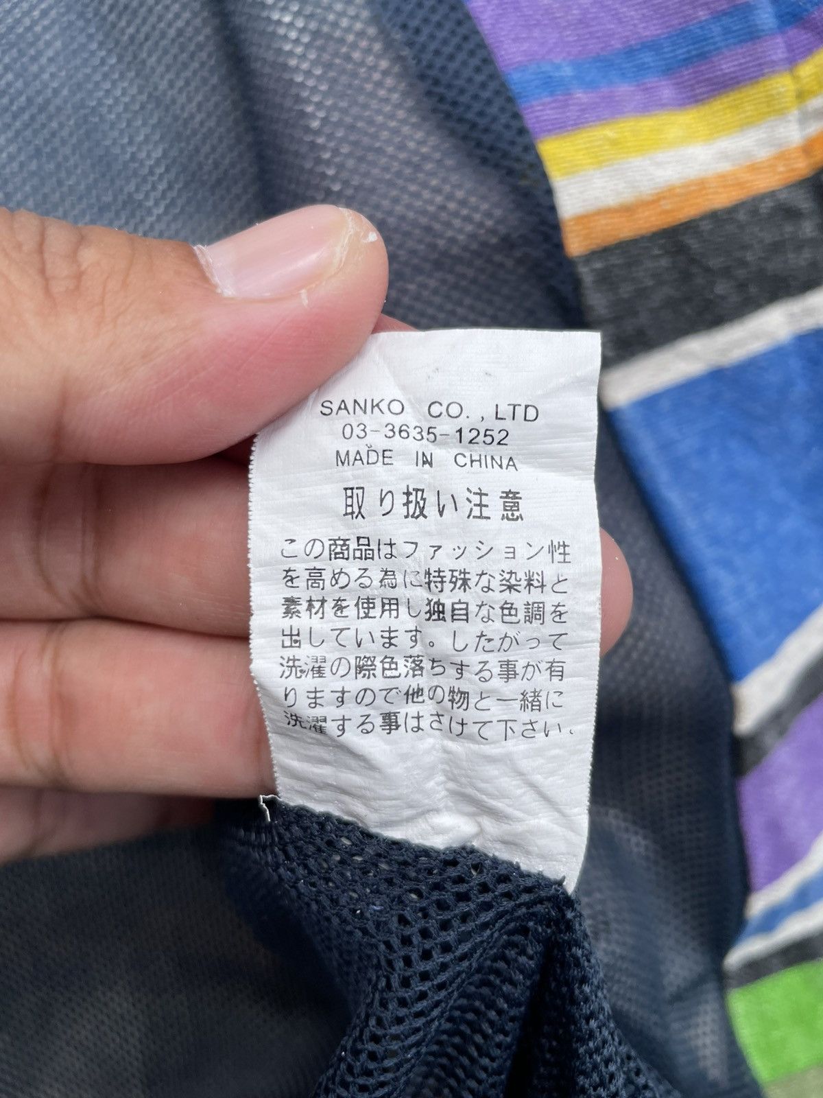 go slow caravan 🔥 Go Slow Caravan Multicolor Navajo Outdoor Jacket Size US M / EU 48-50 / 2 - 10 Thumbnail