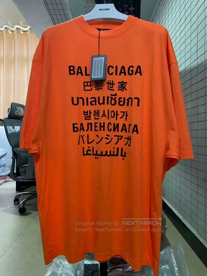 Balenciaga Balenciaga Seven languages short-sleeved T-shirt, size S Size US S / EU 44-46 / 1 - 1 Thumbnail