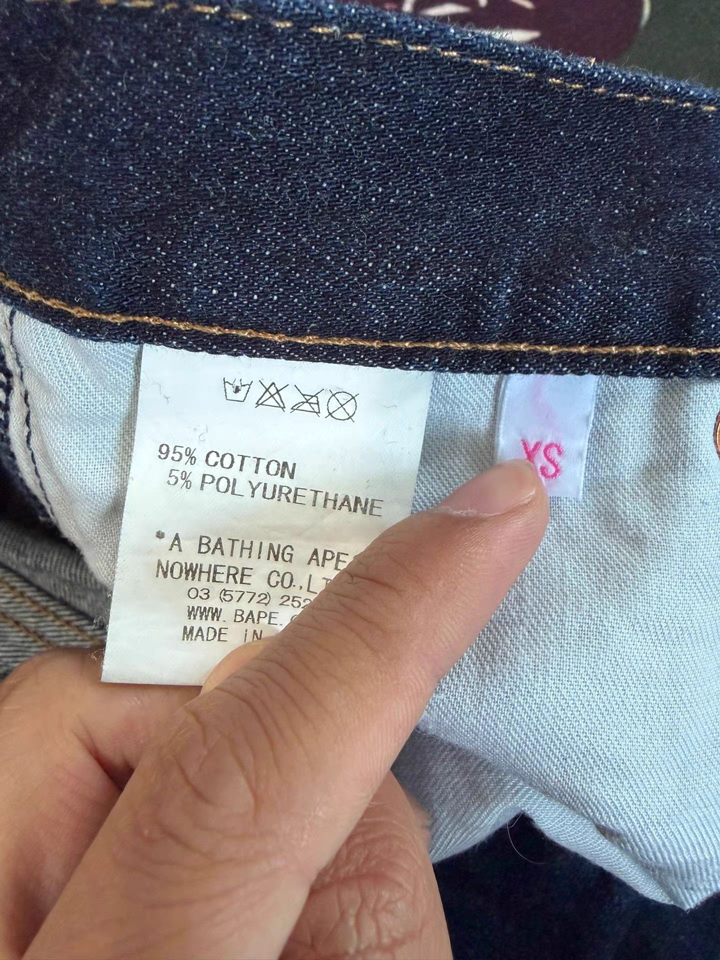 Bape Bape Vintage Meteor Jeans Size US 29 - 6 Thumbnail