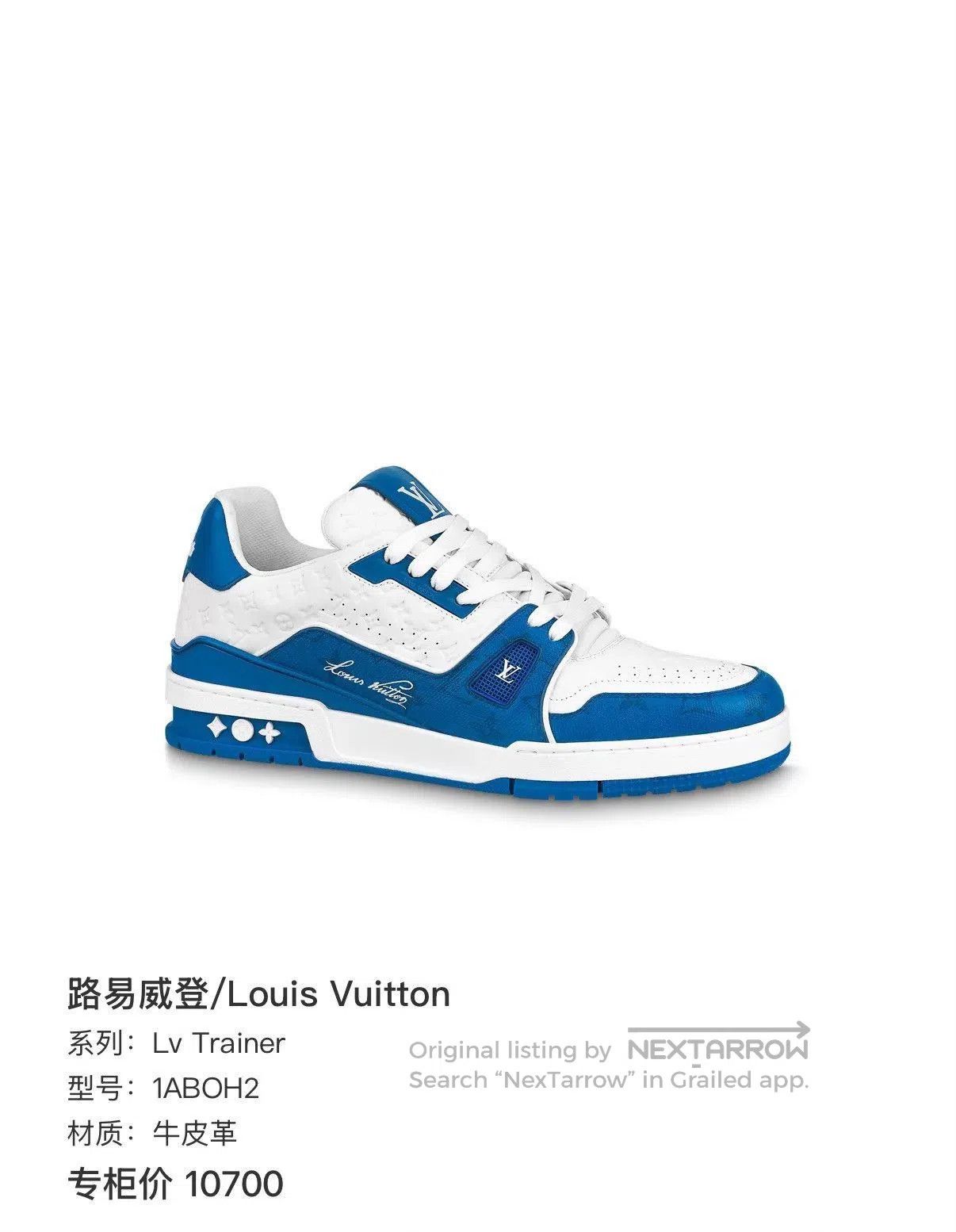 Louis Vuitton Multi Color Low-Top Sneakers. Size US 6.5 / EU 39-40 - 9 Thumbnail