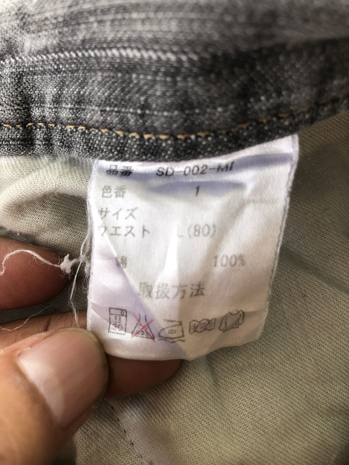 Semantic Design Flared Jeans Hickory Distressed