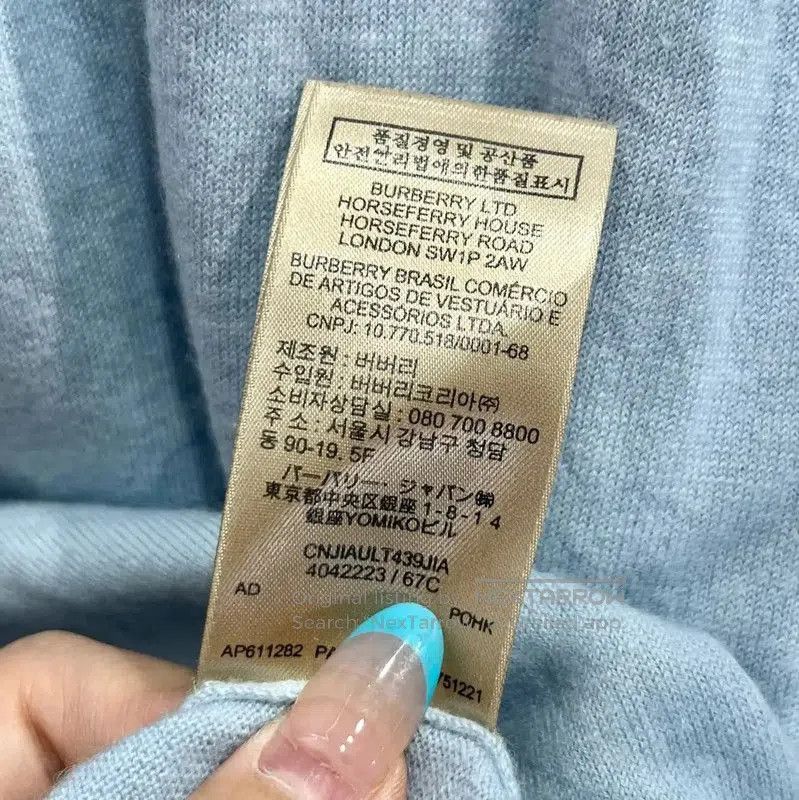 Burberry Burberry Light Blue Cashmere Knit Sweater. Size S / US 4 / IT 40 - 8 Thumbnail